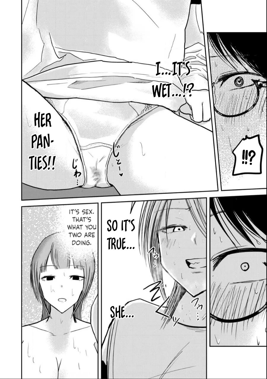 Ueno-kun Has Been Developed chapter 23 page 14