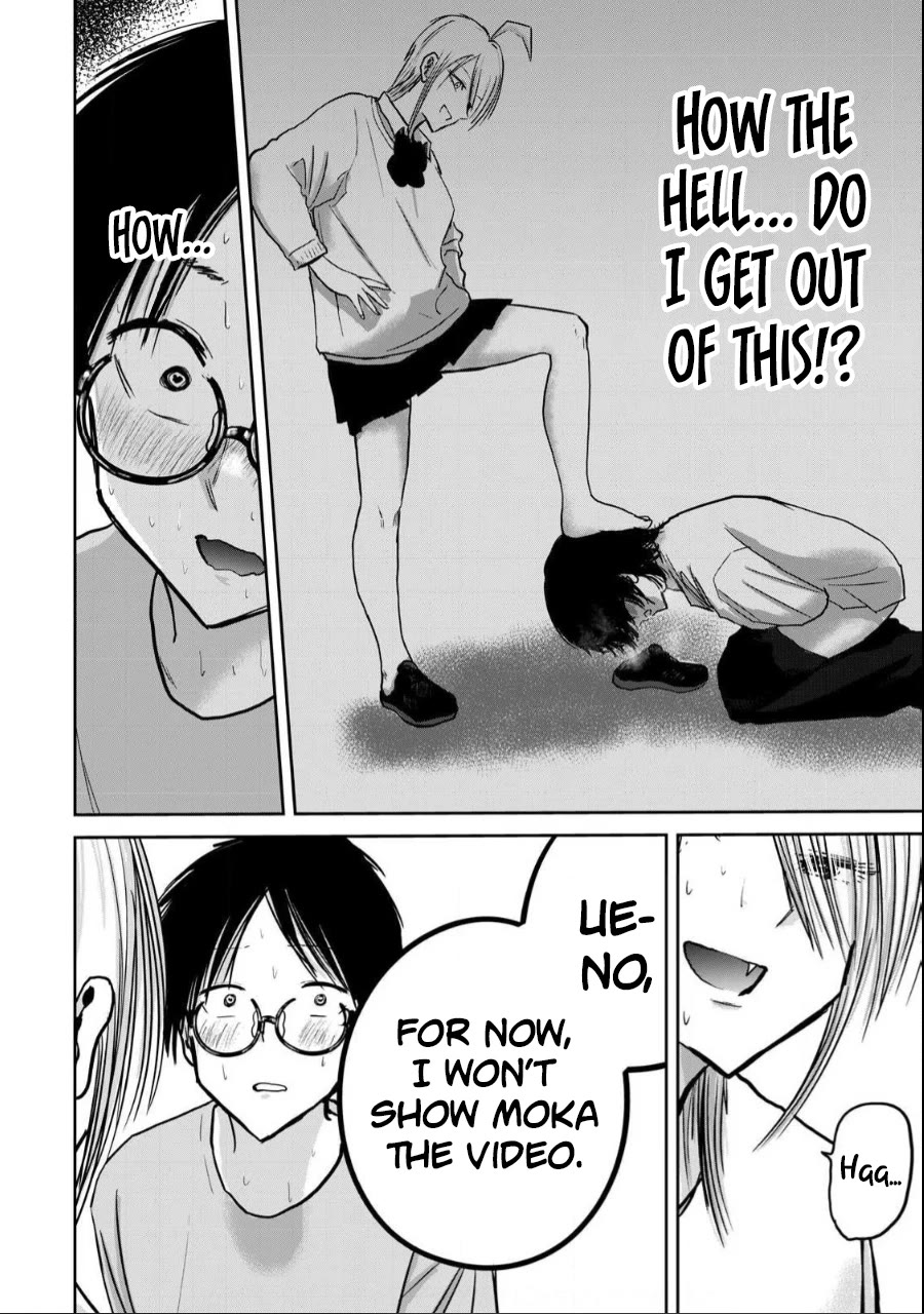 Ueno-kun Has Been Developed chapter 24 page 13