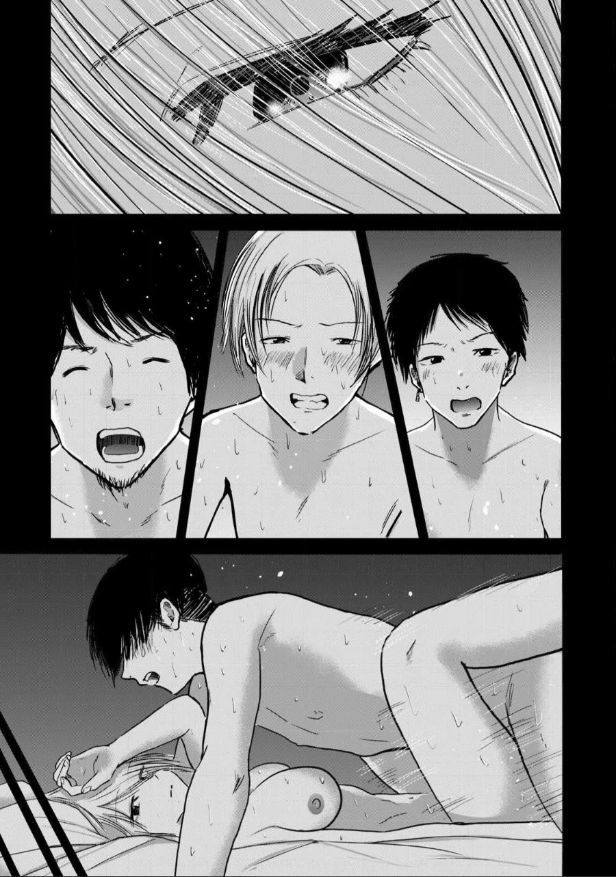 Ueno-kun Has Been Developed chapter 24 page 5
