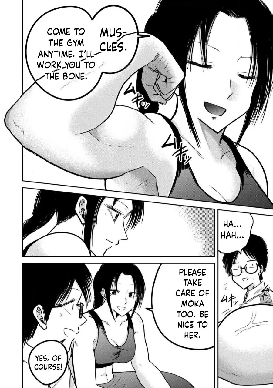 Ueno-kun Has Been Developed chapter 25 page 12