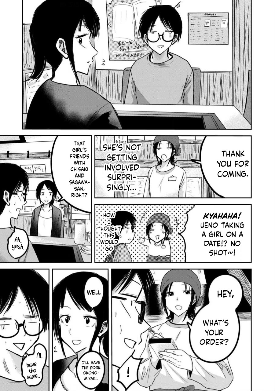 Ueno-kun Has Been Developed chapter 26 page 7