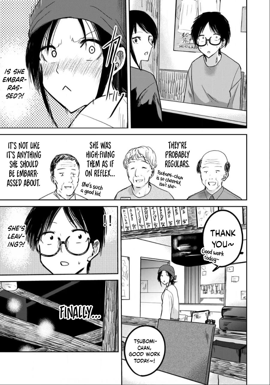 Ueno-kun Has Been Developed chapter 26 page 9