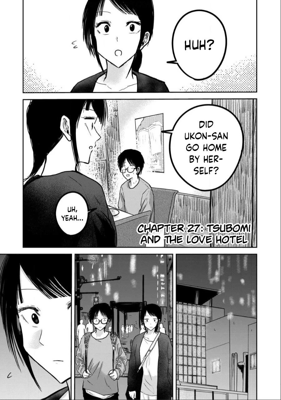 Ueno-kun Has Been Developed chapter 27 page 1