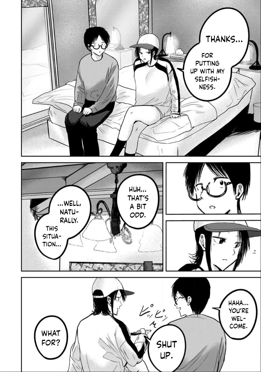 Ueno-kun Has Been Developed chapter 27 page 11