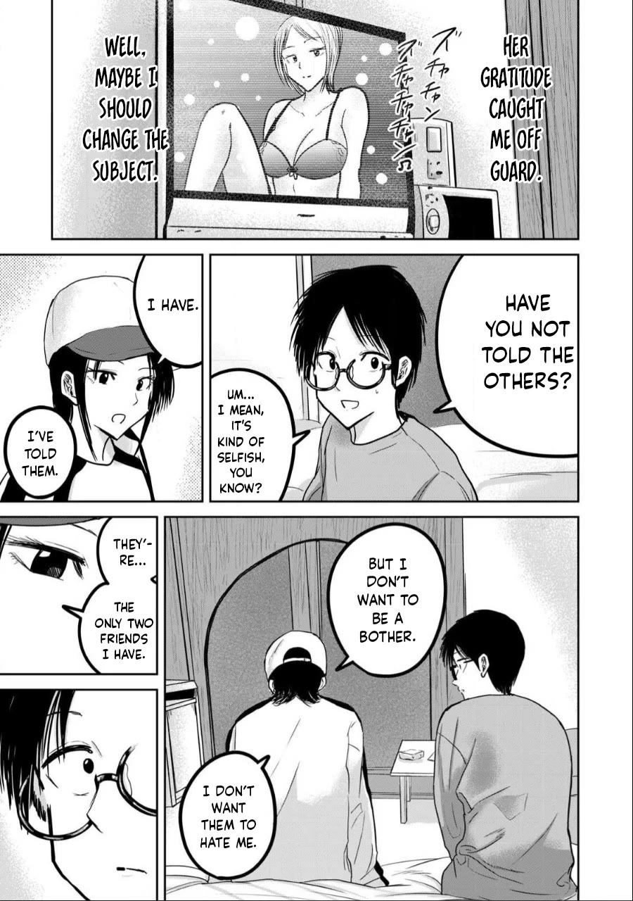 Ueno-kun Has Been Developed chapter 27 page 12