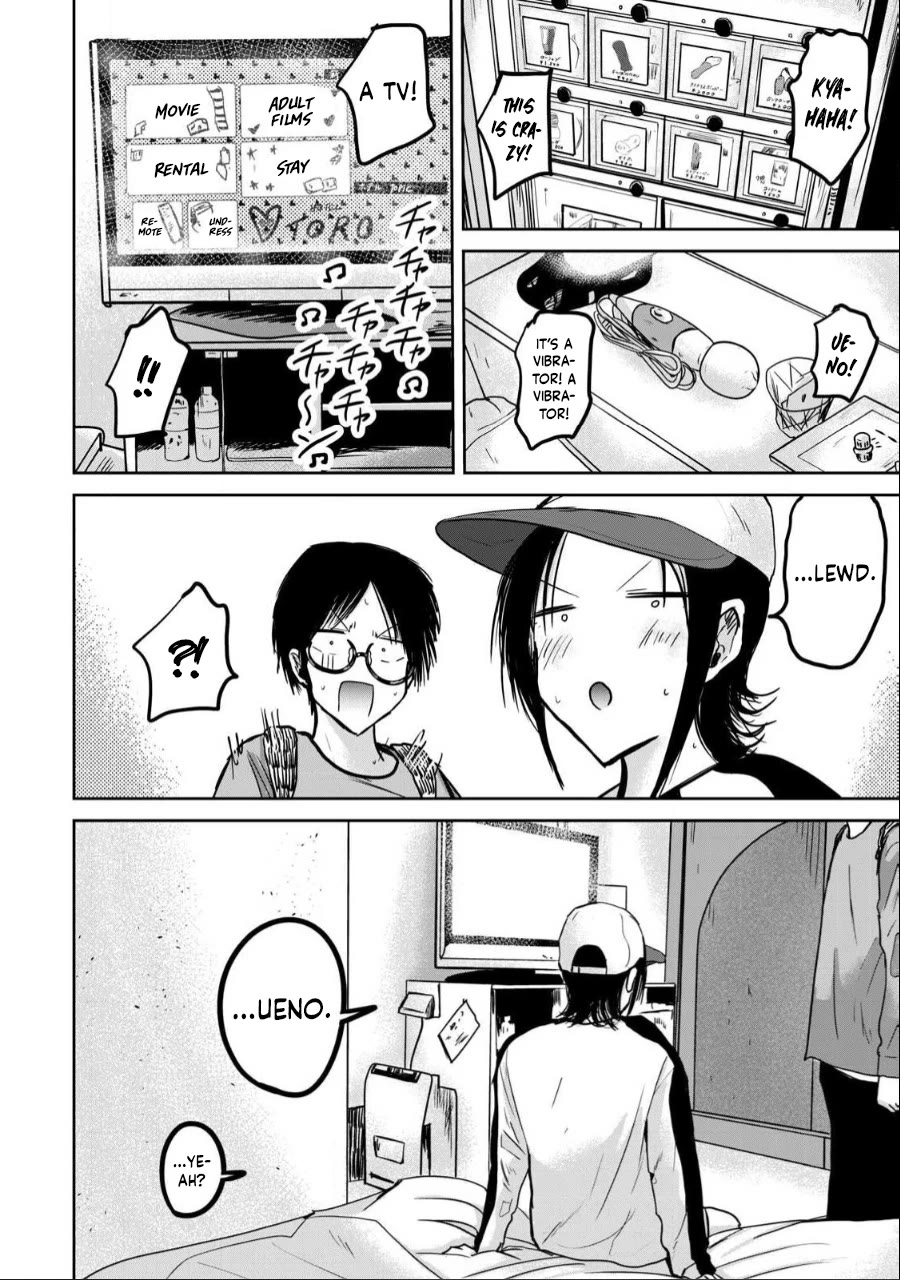 Ueno-kun Has Been Developed chapter 27 page 9