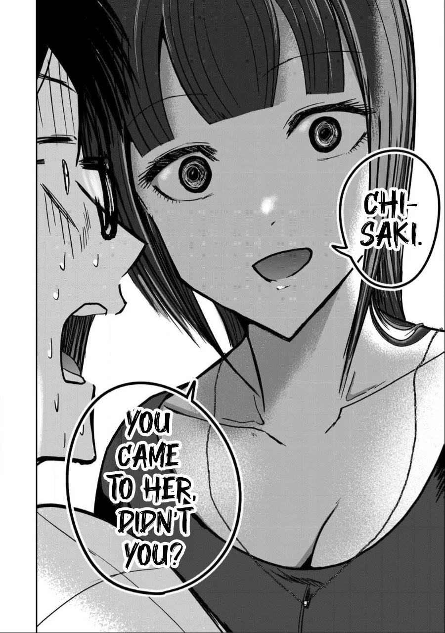 Ueno-kun Has Been Developed chapter 29 page 19