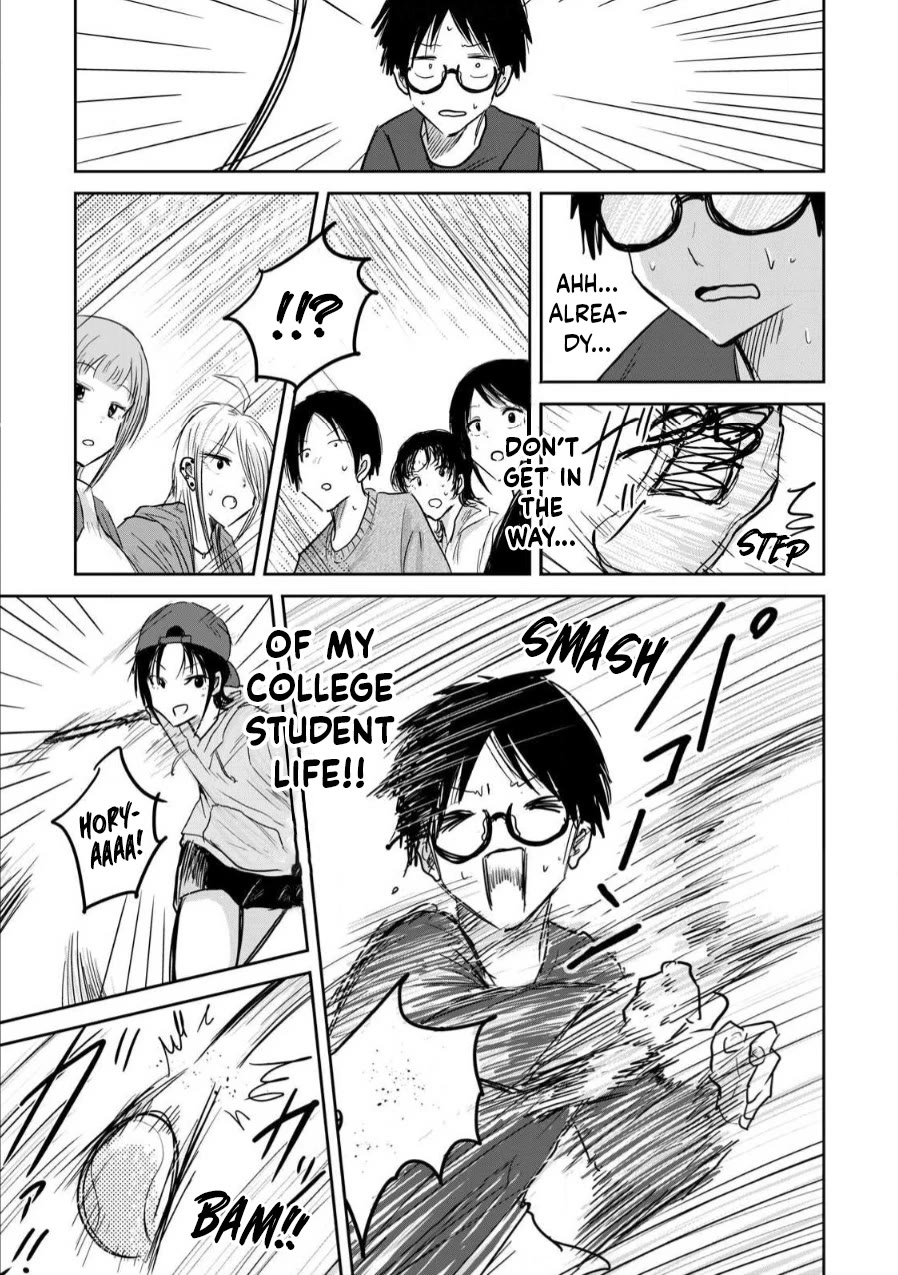 Ueno-kun Has Been Developed chapter 3 page 11
