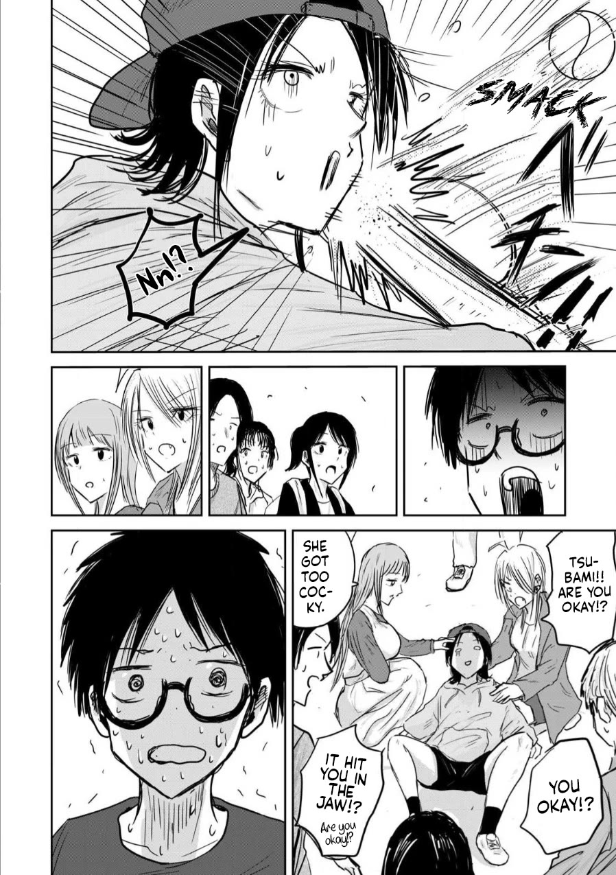 Ueno-kun Has Been Developed chapter 3 page 12
