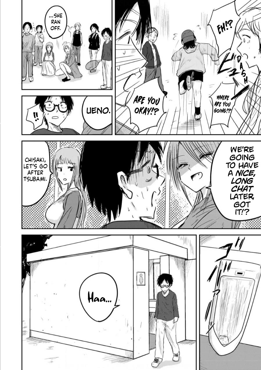 Ueno-kun Has Been Developed chapter 3 page 14