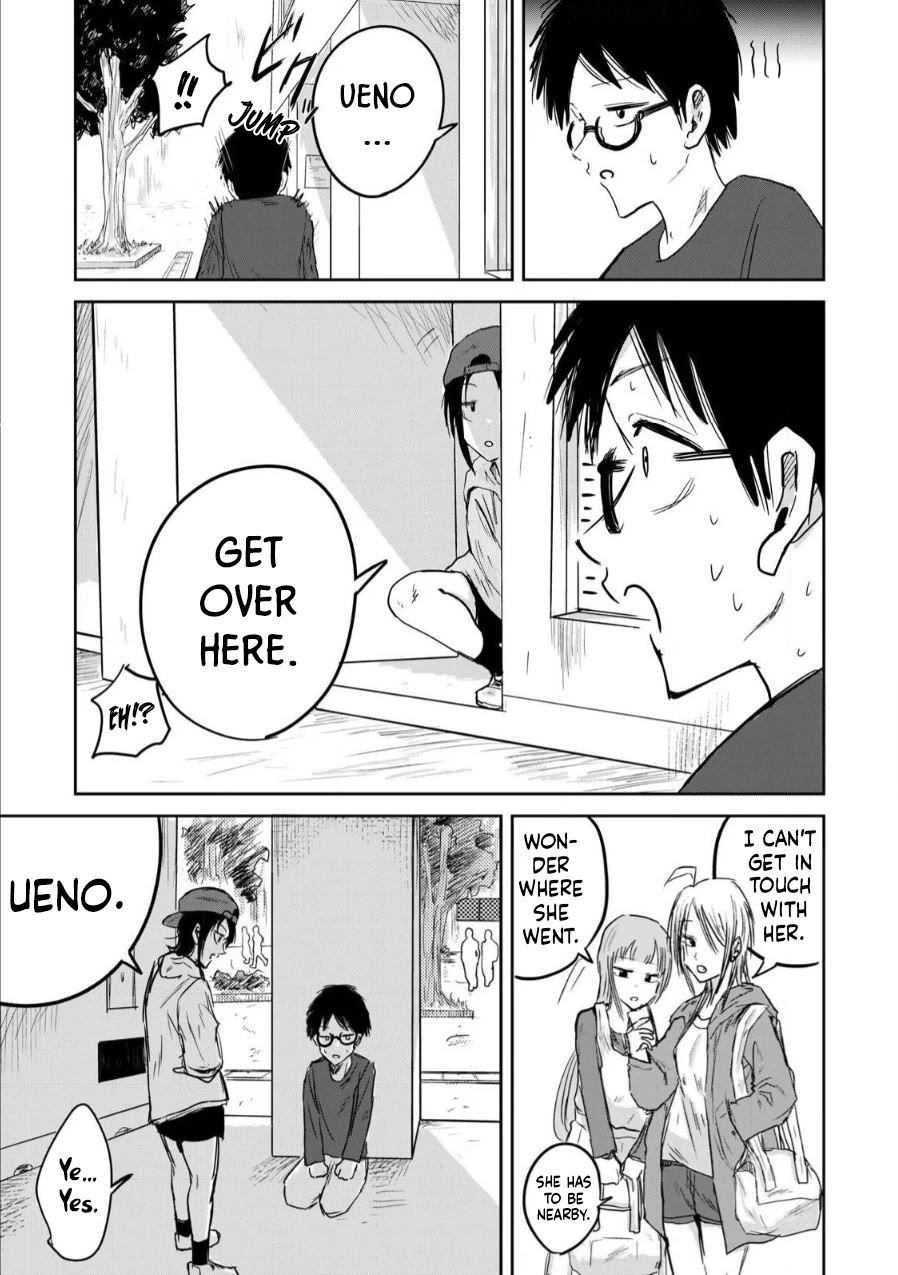 Ueno-kun Has Been Developed chapter 3 page 15