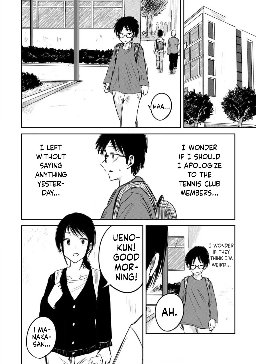 Ueno-kun Has Been Developed chapter 3 page 2