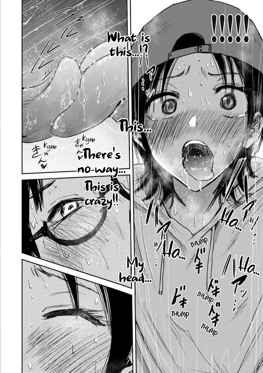 Ueno-kun Has Been Developed chapter 3 page 26