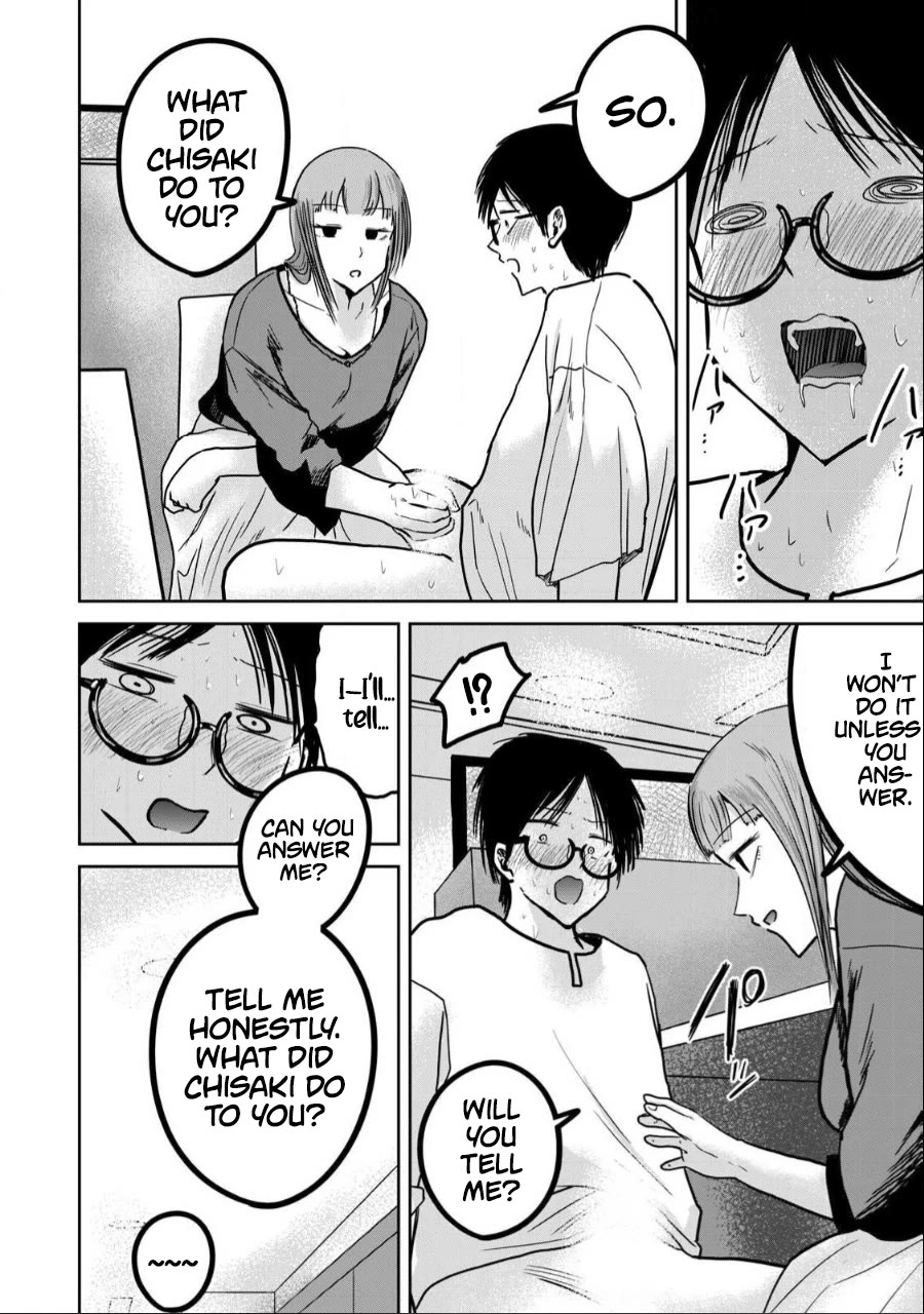 Ueno-kun Has Been Developed chapter 30 page 10