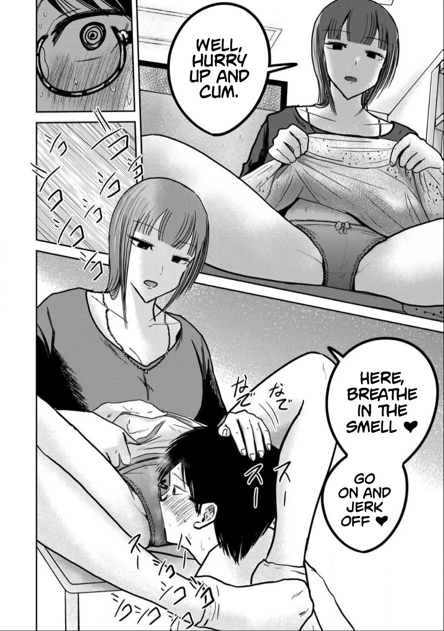 Ueno-kun Has Been Developed chapter 30 page 14