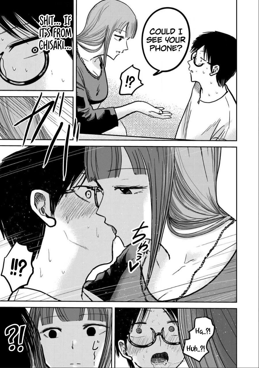 Ueno-kun Has Been Developed chapter 30 page 17