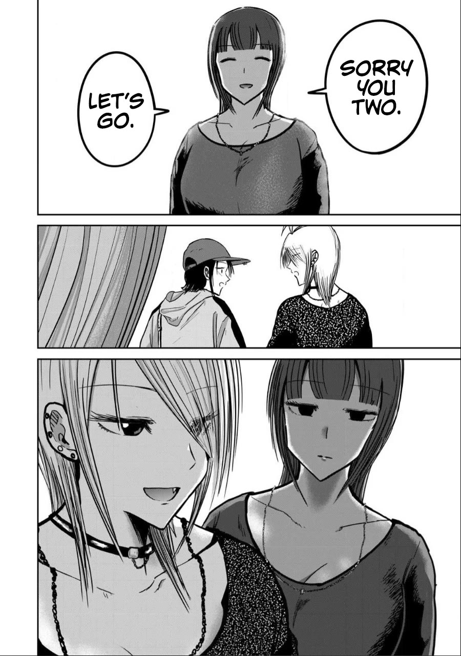 Ueno-kun Has Been Developed chapter 30 page 20