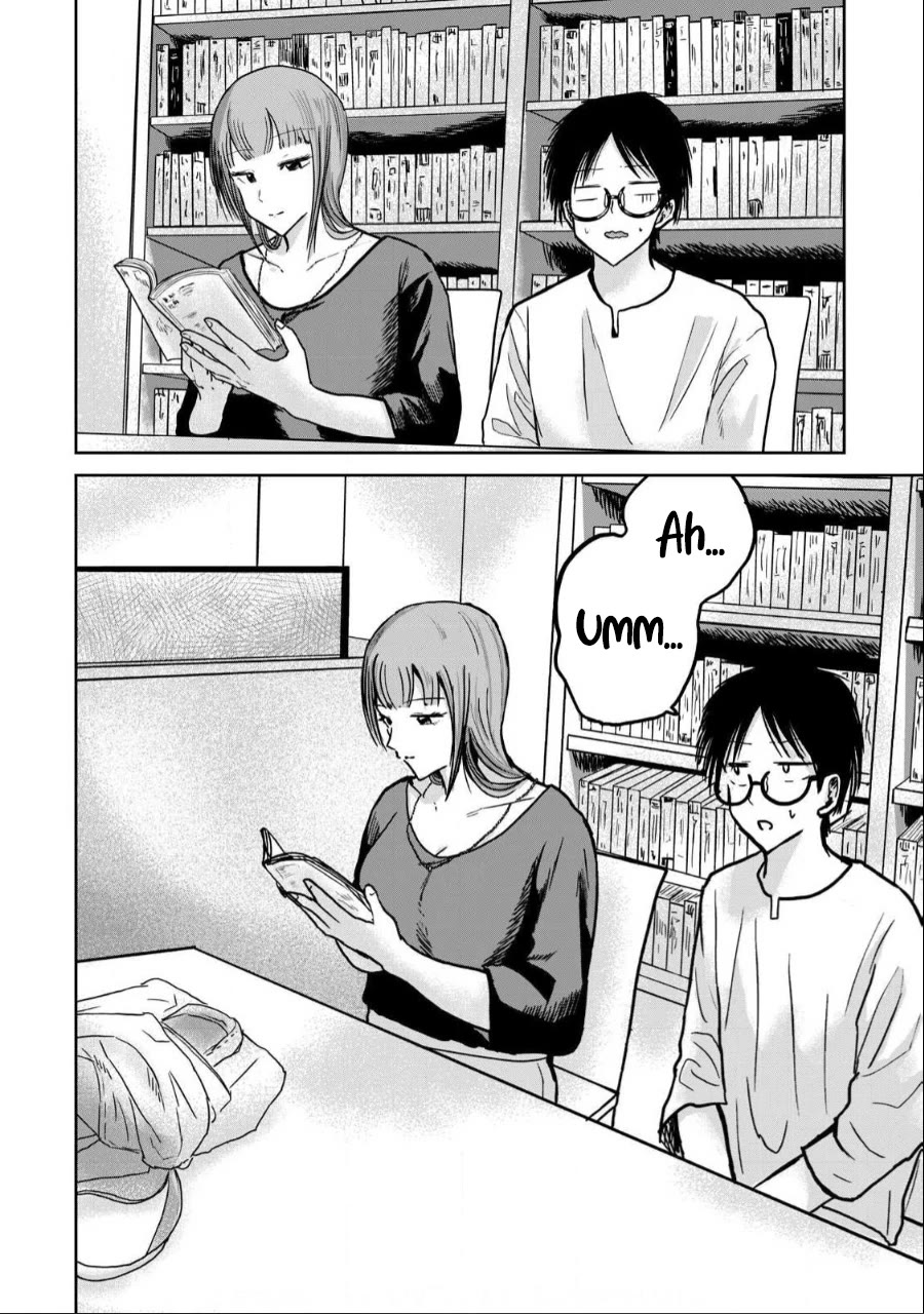 Ueno-kun Has Been Developed chapter 30 page 4