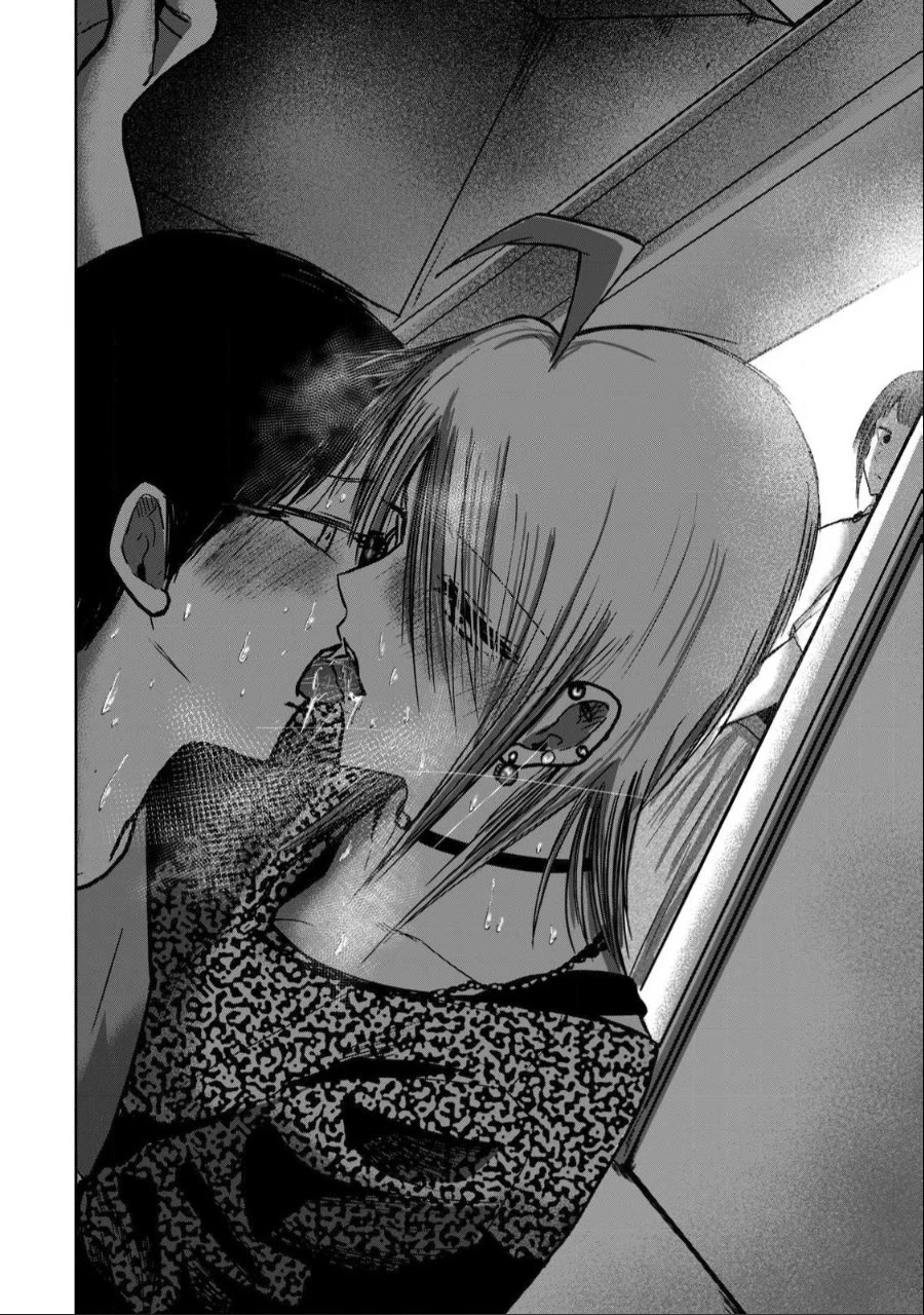 Ueno-kun Has Been Developed chapter 31 page 10