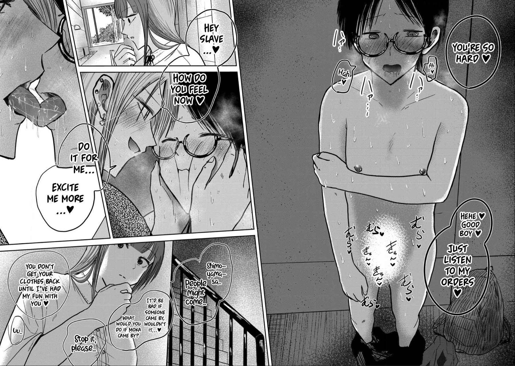 Ueno-kun Has Been Developed chapter 31 page 12