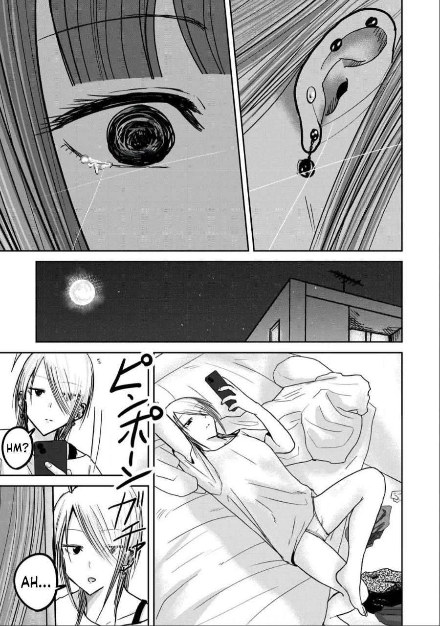 Ueno-kun Has Been Developed chapter 31 page 16