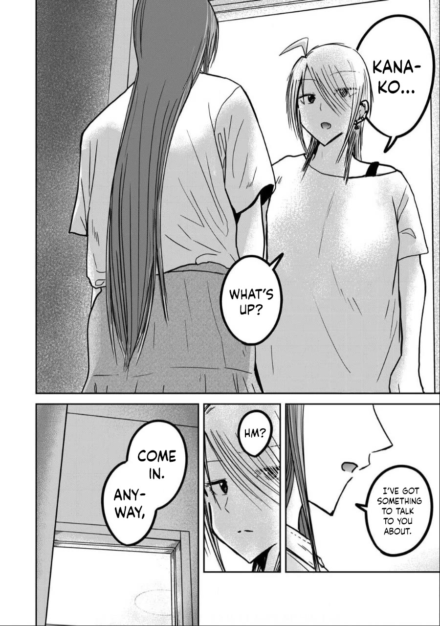 Ueno-kun Has Been Developed chapter 31 page 17