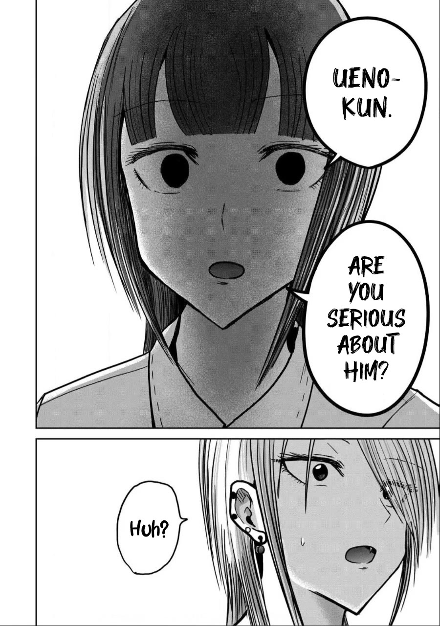 Ueno-kun Has Been Developed chapter 31 page 19