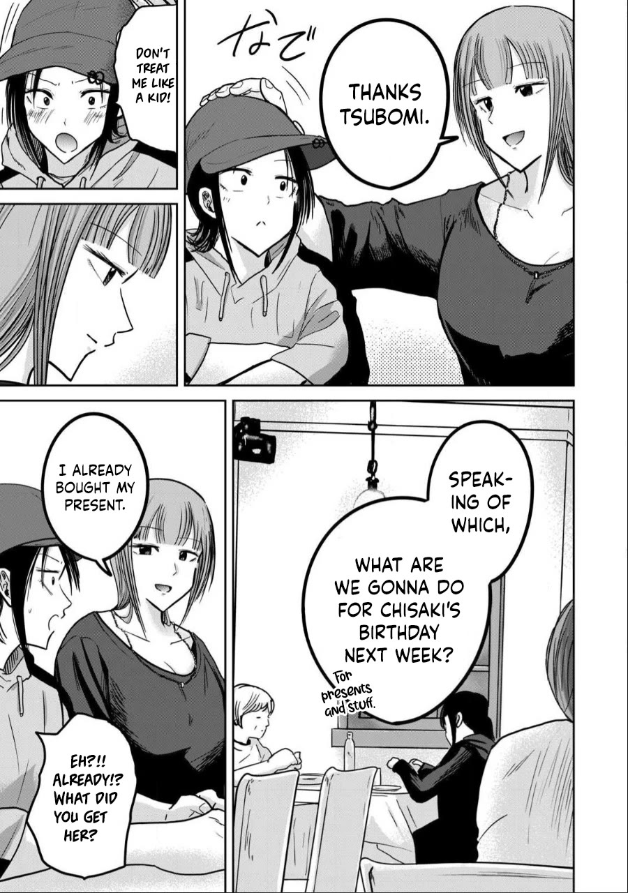 Ueno-kun Has Been Developed chapter 31 page 3