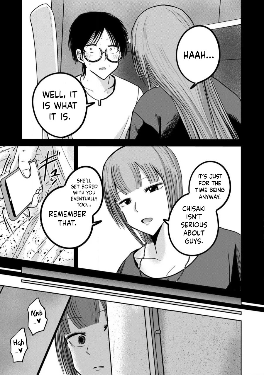 Ueno-kun Has Been Developed chapter 31 page 9