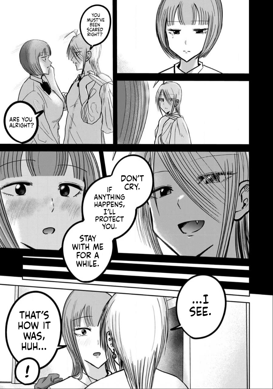 Ueno-kun Has Been Developed chapter 32 page 11