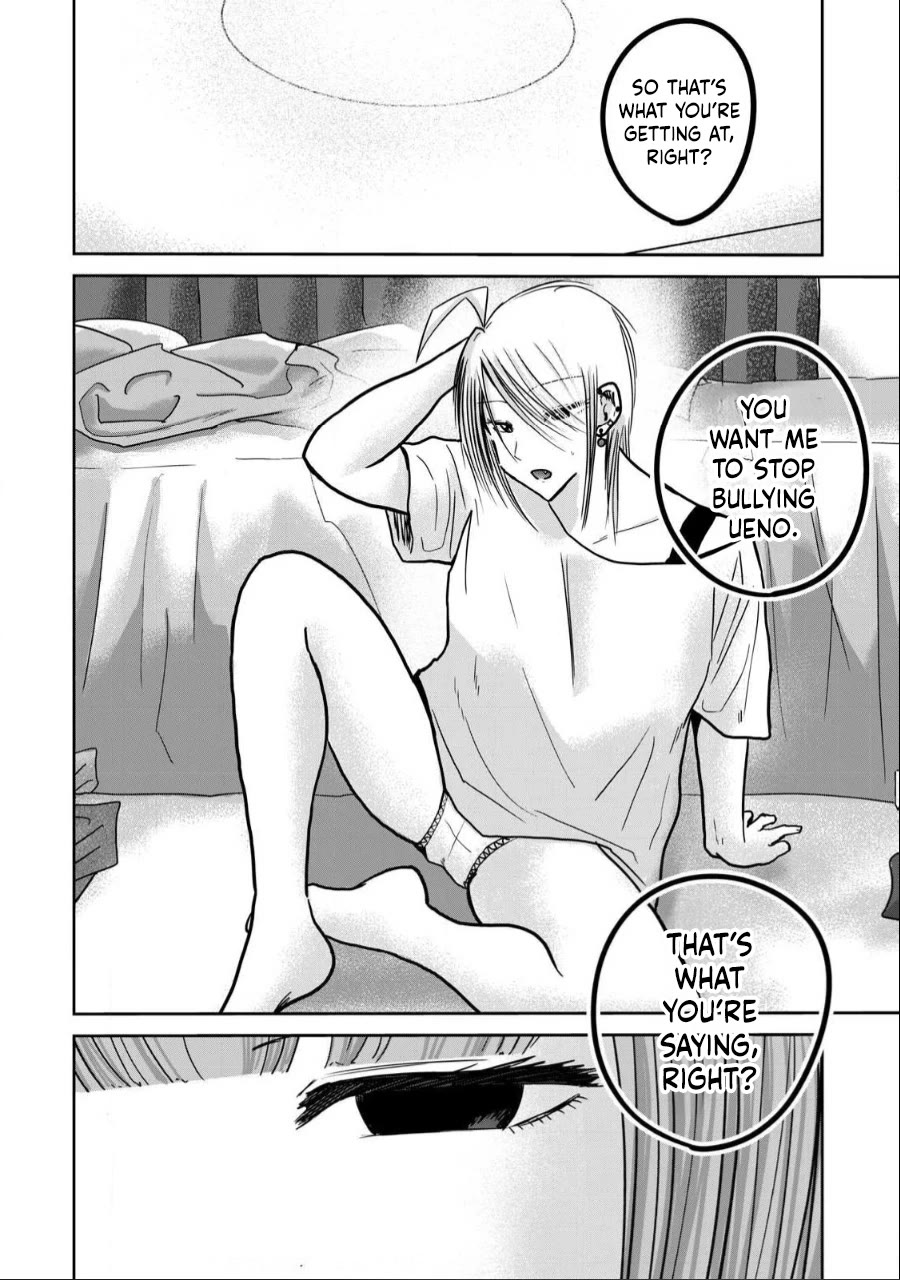 Ueno-kun Has Been Developed chapter 32 page 6