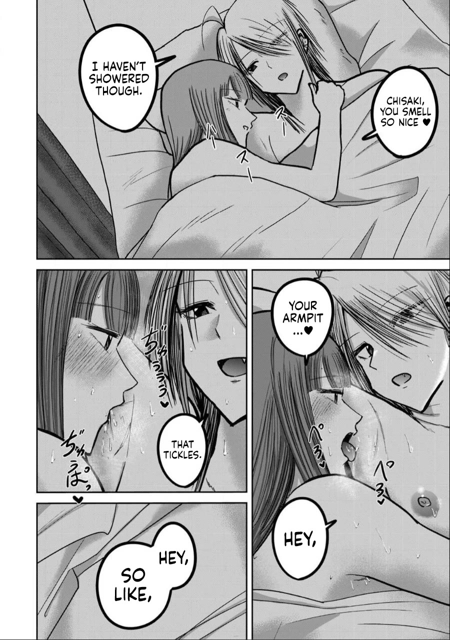 Ueno-kun Has Been Developed chapter 33 page 13