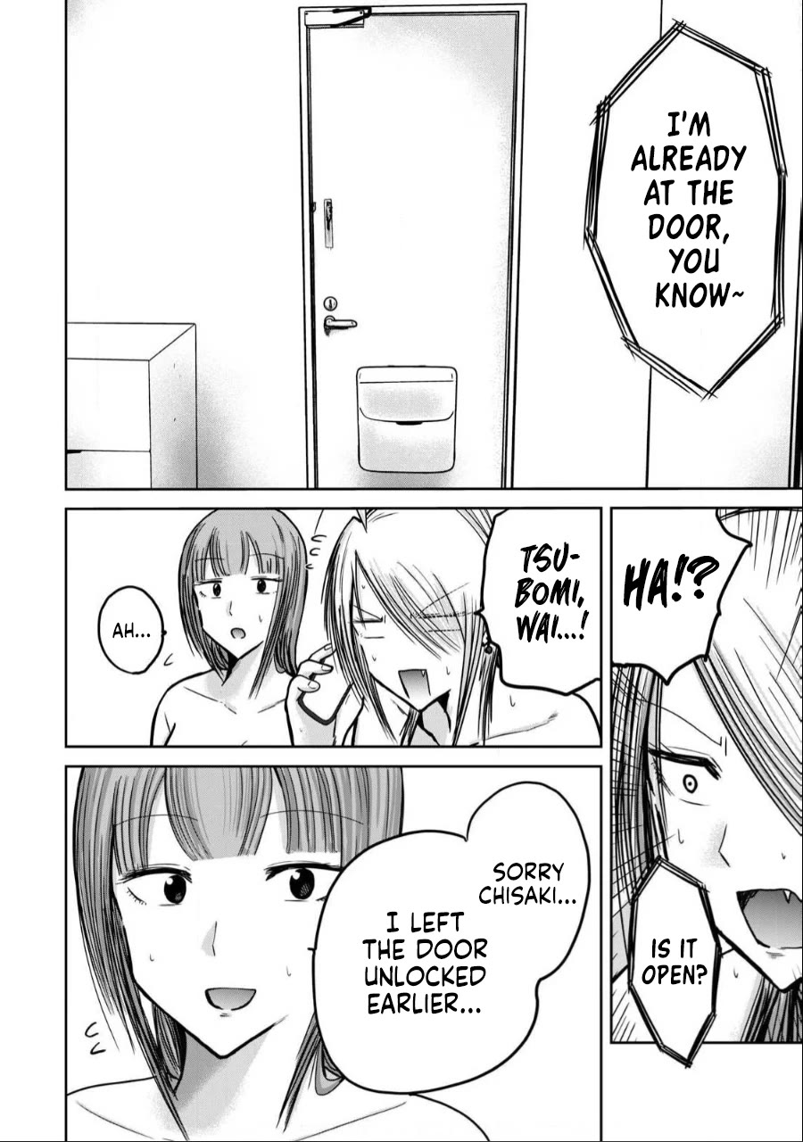 Ueno-kun Has Been Developed chapter 33 page 19