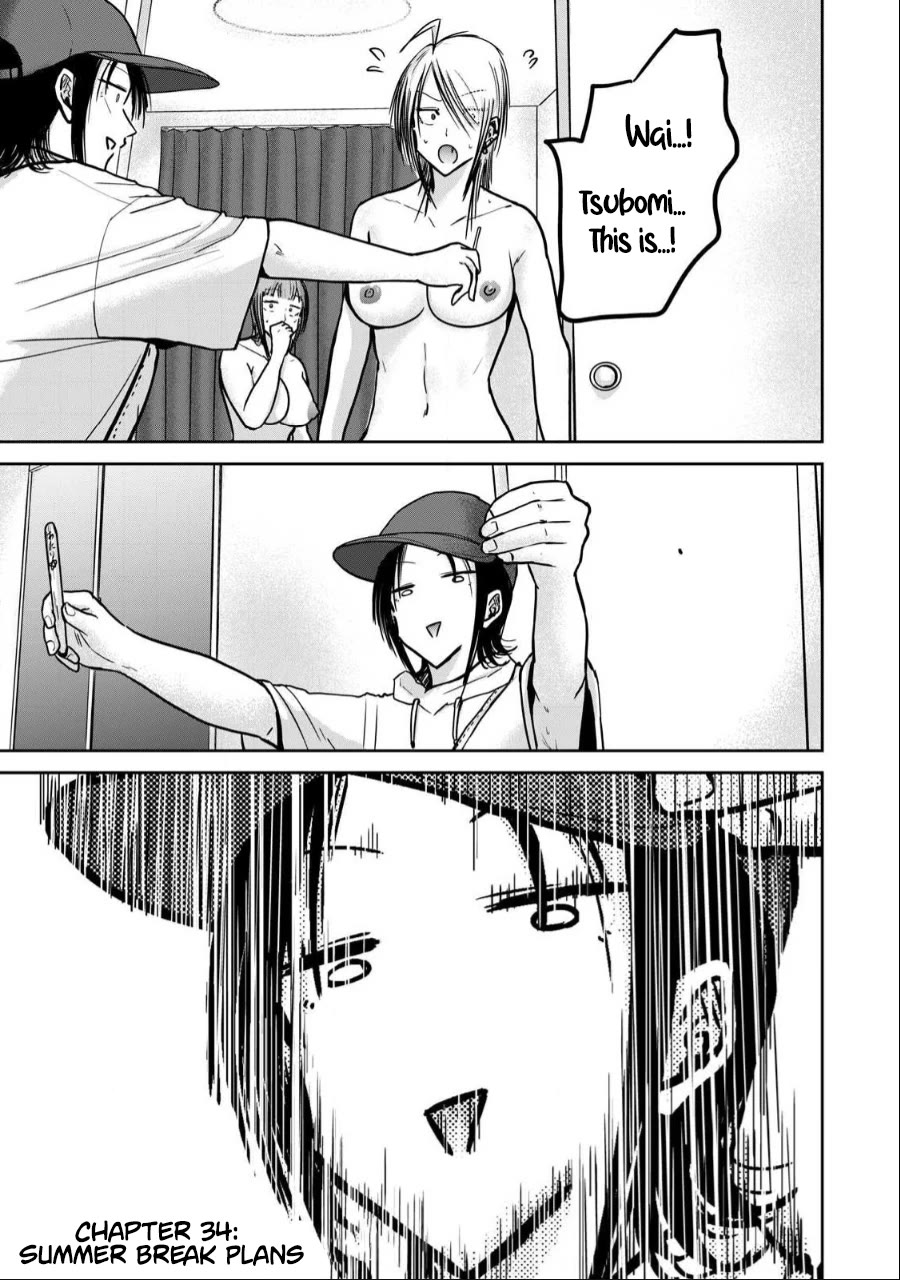 Ueno-kun Has Been Developed chapter 34 page 1