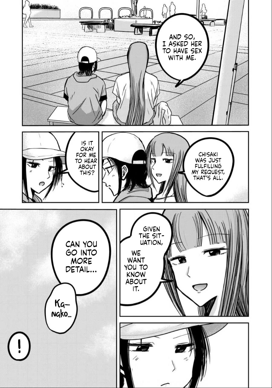 Ueno-kun Has Been Developed chapter 34 page 11
