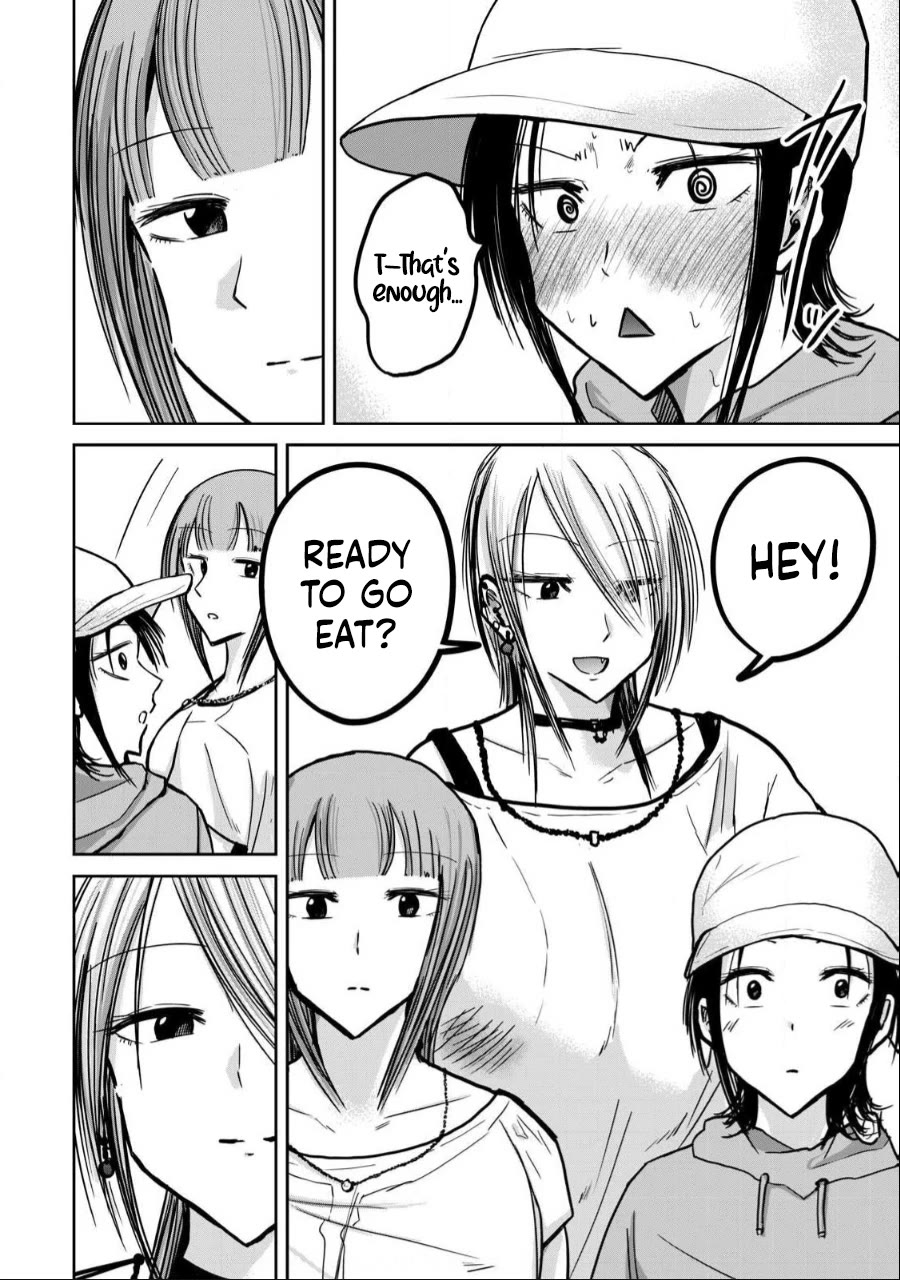 Ueno-kun Has Been Developed chapter 34 page 12