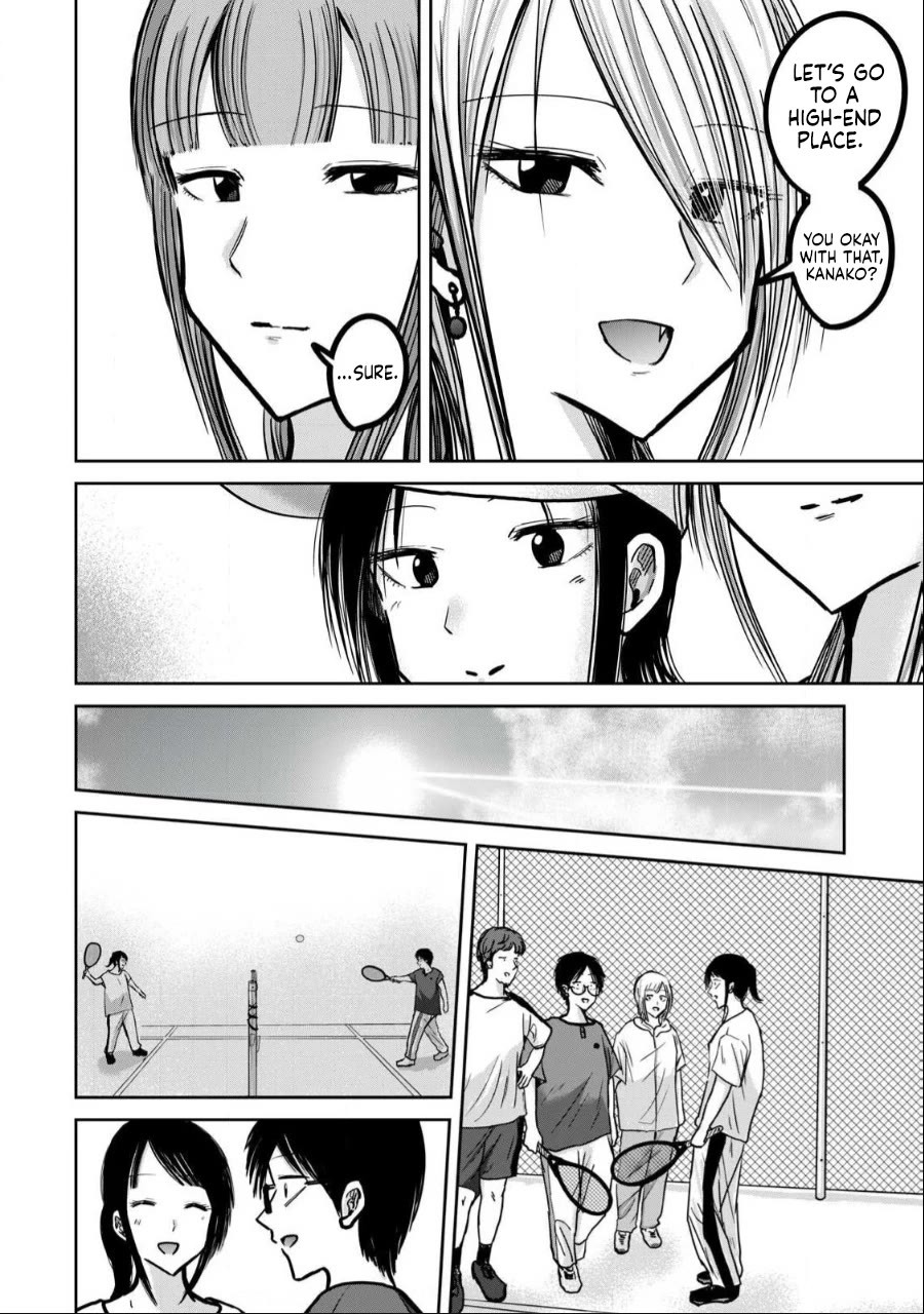 Ueno-kun Has Been Developed chapter 34 page 14
