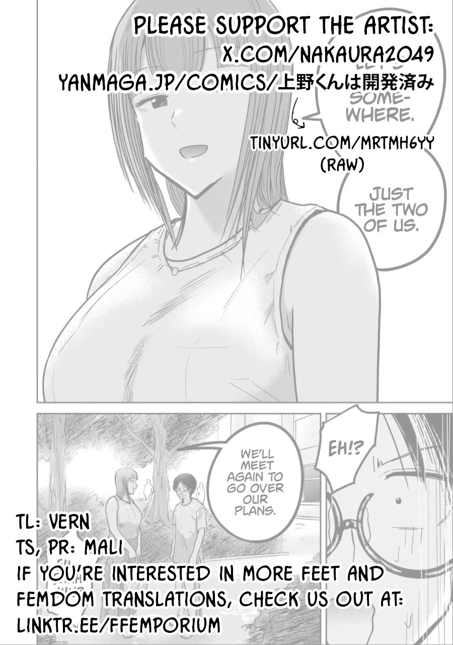 Ueno-kun Has Been Developed chapter 34 page 19