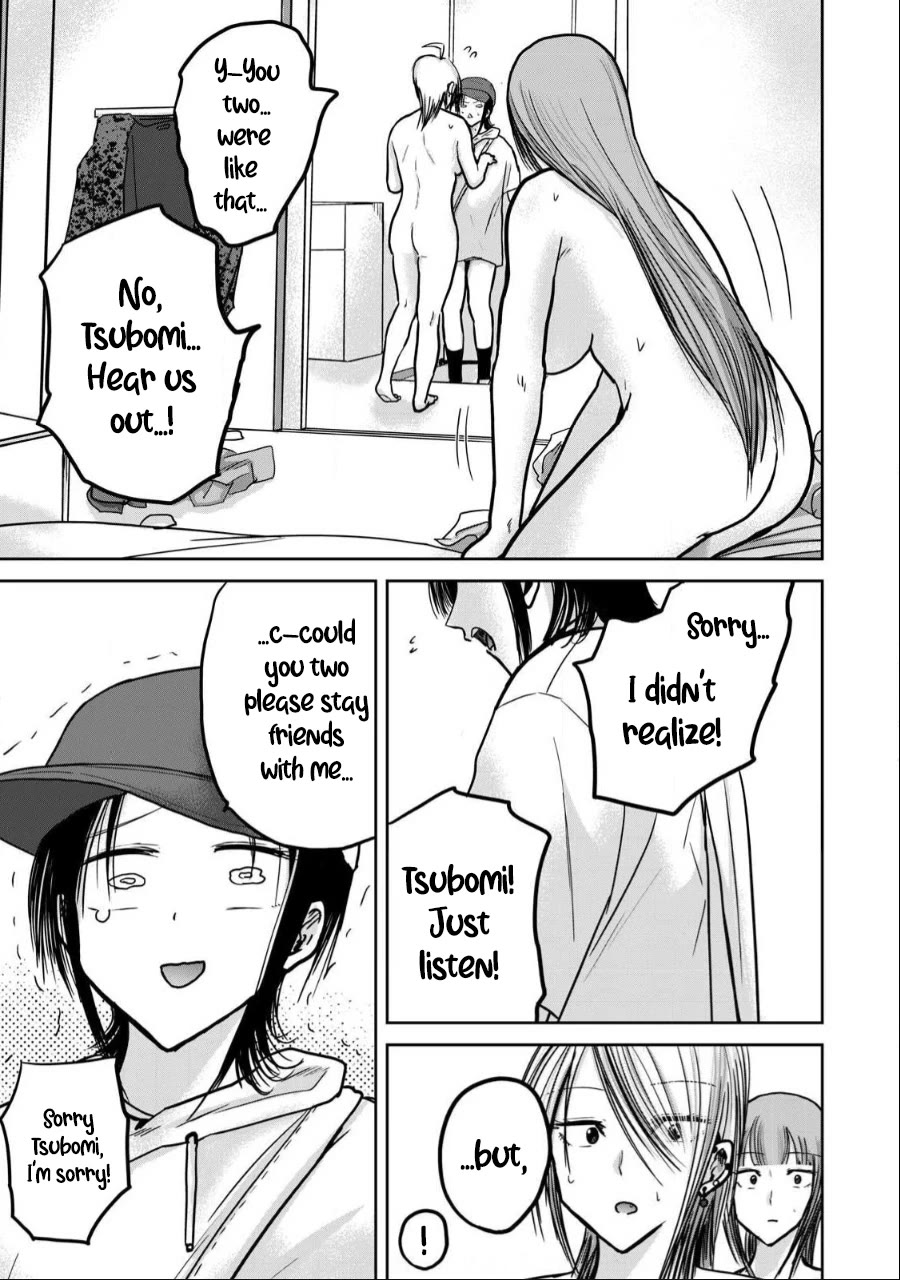 Ueno-kun Has Been Developed chapter 34 page 3