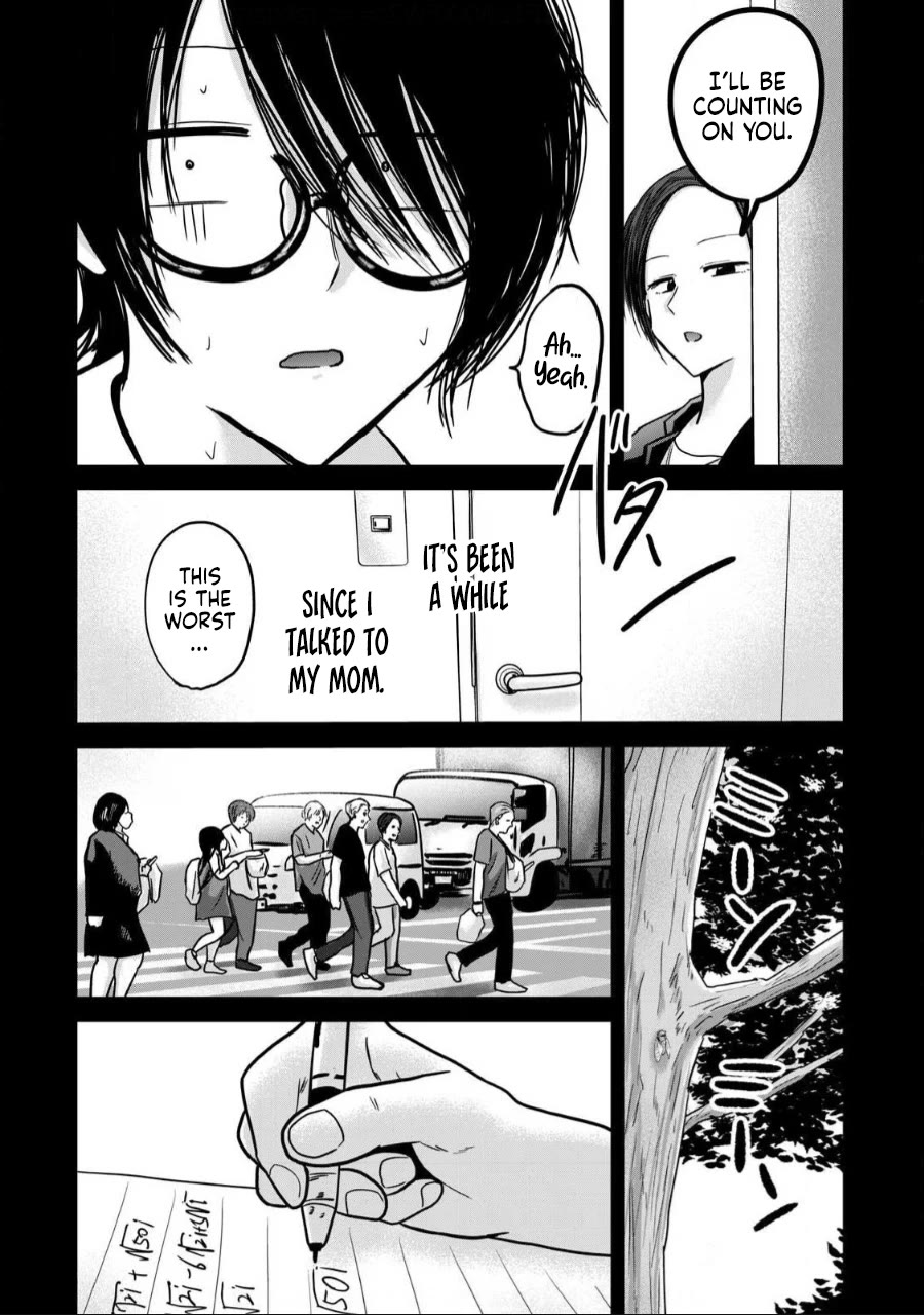 Ueno-kun Has Been Developed chapter 35 page 10