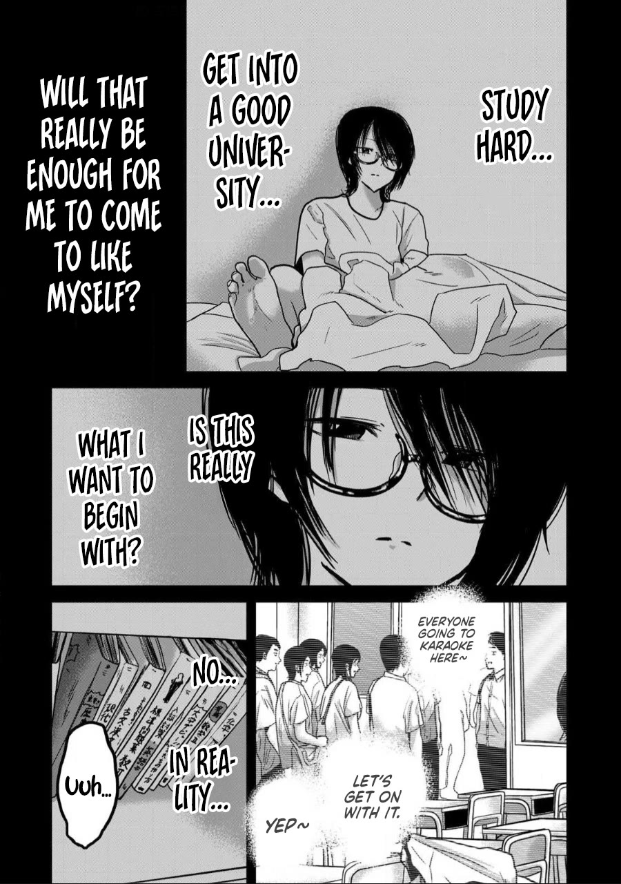 Ueno-kun Has Been Developed chapter 35 page 13