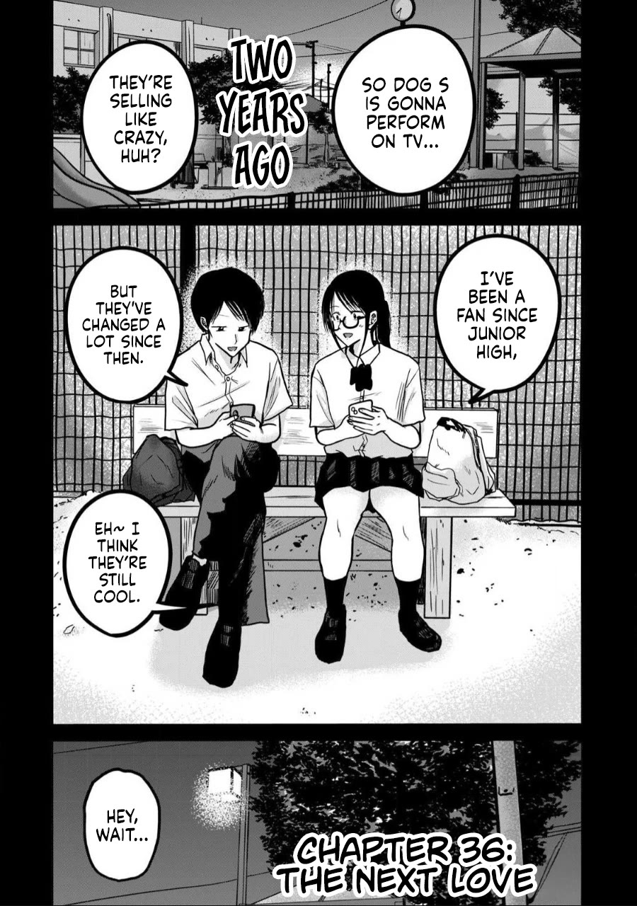 Ueno-kun Has Been Developed chapter 36 page 1