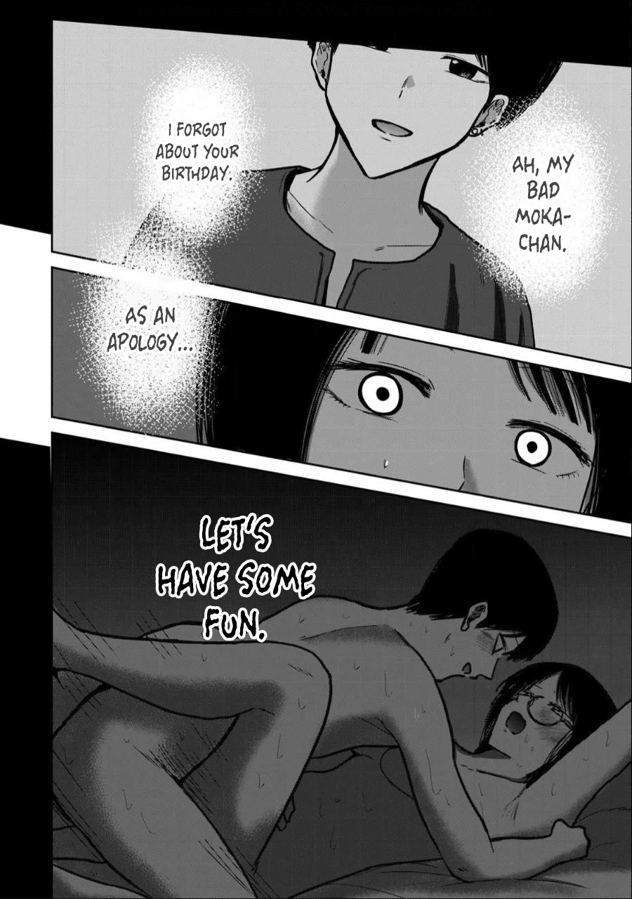 Ueno-kun Has Been Developed chapter 36 page 16