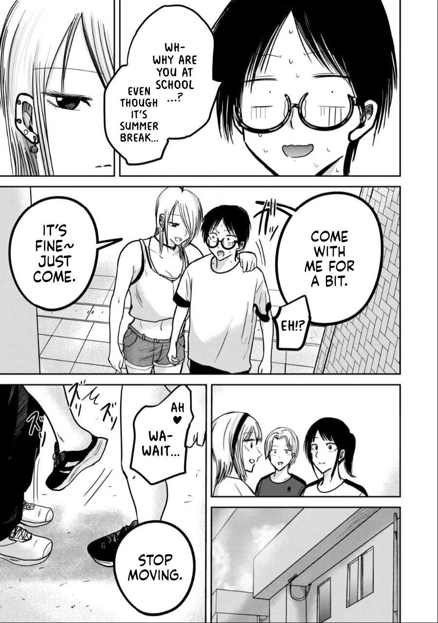 Ueno-kun Has Been Developed chapter 37 page 11