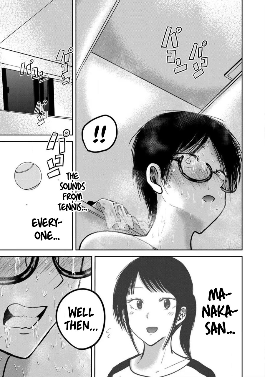 Ueno-kun Has Been Developed chapter 38 page 17