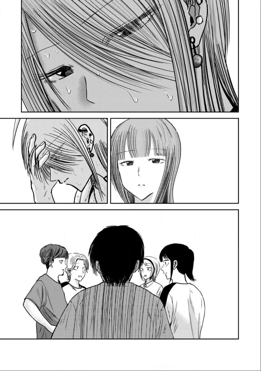 Ueno-kun Has Been Developed chapter 39 page 16