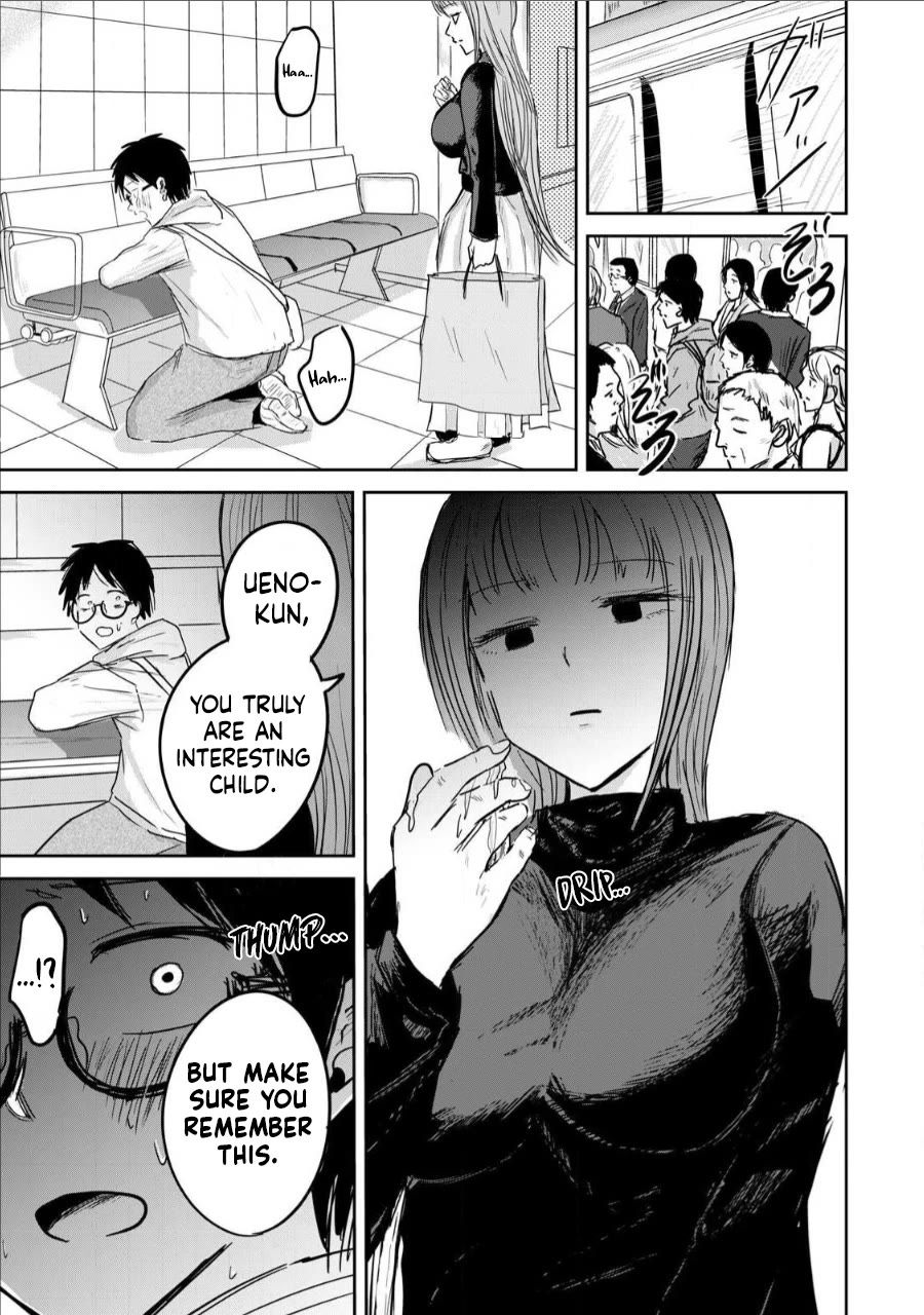 Ueno-kun Has Been Developed chapter 4 page 15