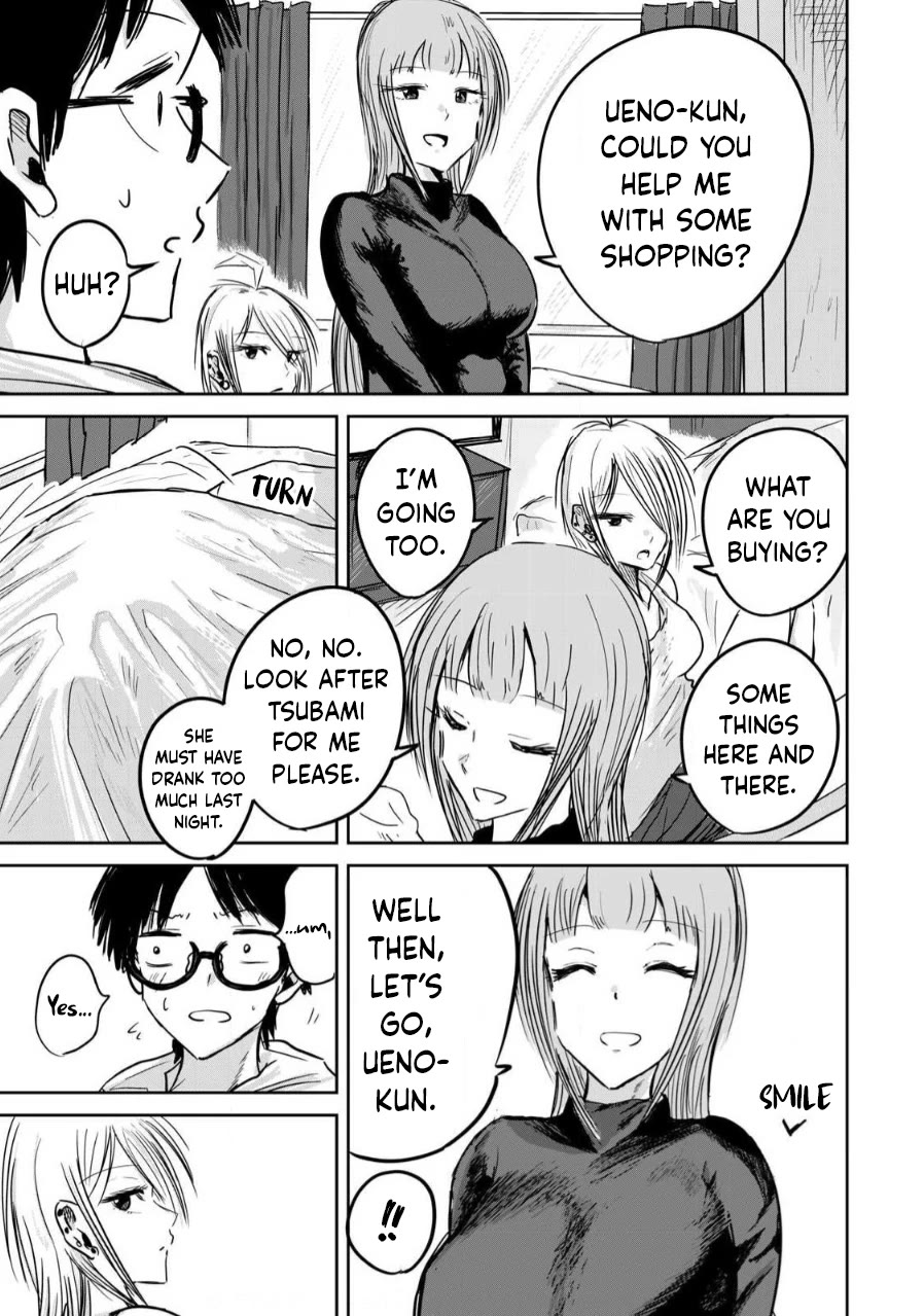 Ueno-kun Has Been Developed chapter 4 page 3