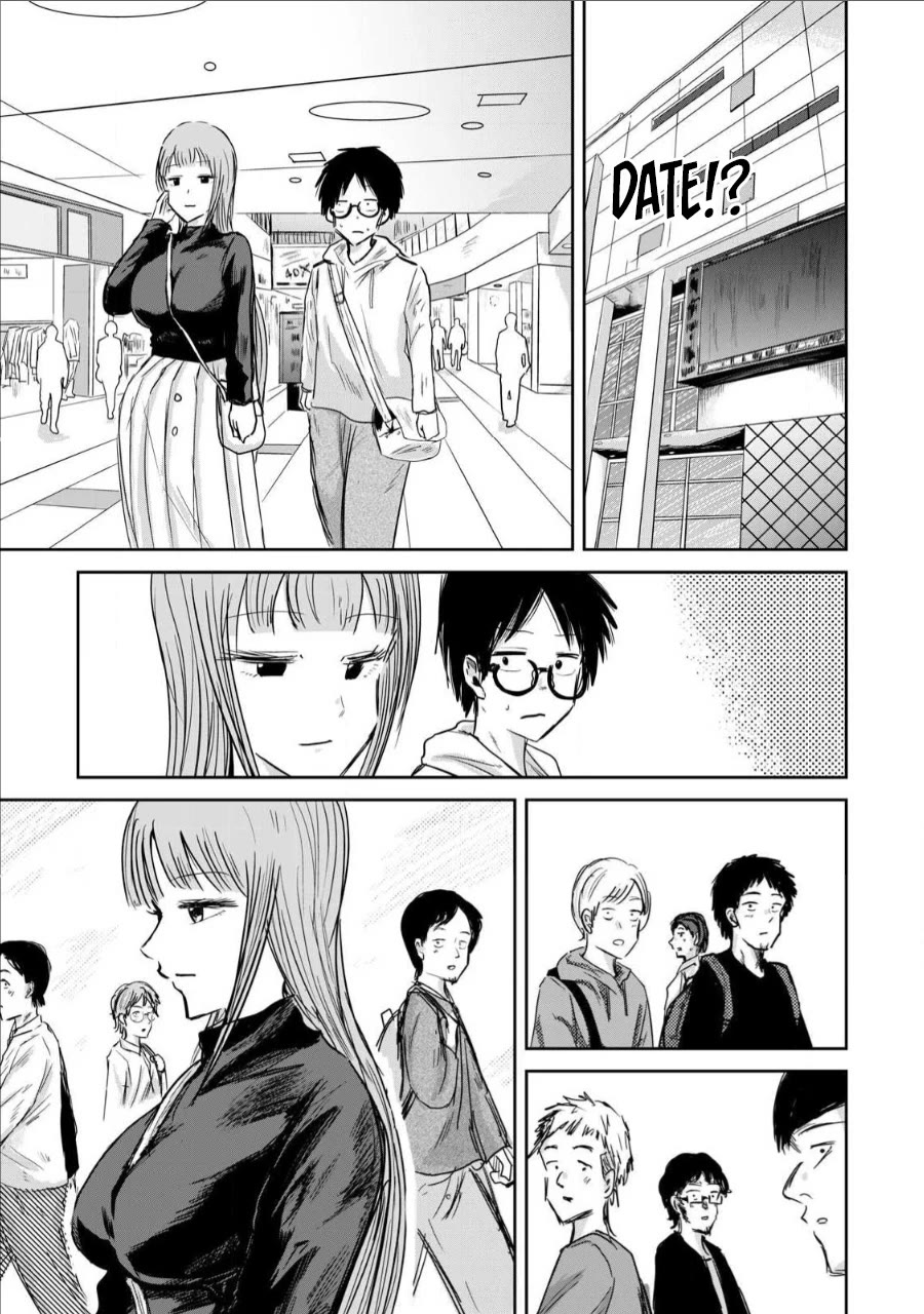 Ueno-kun Has Been Developed chapter 4 page 5
