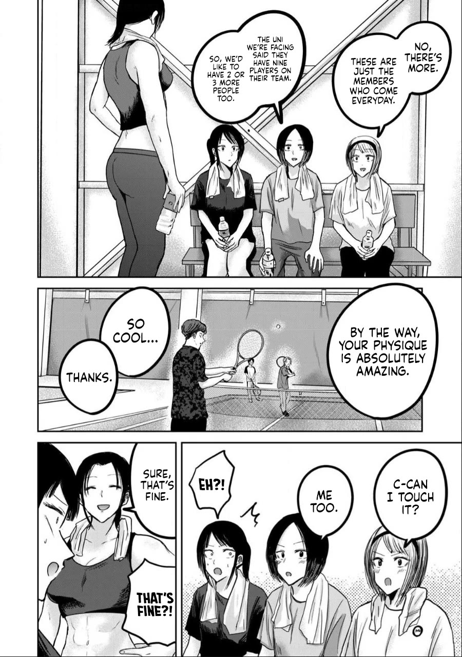 Ueno-kun Has Been Developed chapter 40 page 10